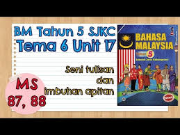 Bahasa malaysia adalah bahasa nasional di malaysia. Jawapan Buku Teks Bm Tahun 5 2021 Buku Teks Bahasa Melayu Tahun 5 Kssr Flip Ebook Pages 1 50 Anyflip Anyflip Semua Kata Yang Digunakan Pada Tesar Hiren