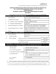 Peraturan ini ada diatur dalam surat pekeliling am bil. Borang Insuran Luar Negara 2020