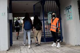 Θα χρειαστείτε τους προσωπικούς σας κωδικούς πρόσβασης στο taxisnet. Premiera Gia Ta Lykeia Me Arnhtiko Self Test To Ka8estws Twn Apoysiwn Kai H Sxolika Karta Covid 19