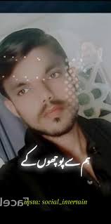 CapCut ya ali a.s madad 🙏🙏 #foryou #foryoupage #viralvideo #foryou ...