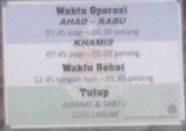 Senarai waktu operasi utc malaysia 2021 termasuk pejabat cawangan & kioks kwsp dan lhdn yang terkini. Jabatan Imigresen Setia Tropika Waktu Operasi