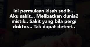 Kisah romantis suami istri sholat tahajud di suatu malam yang akhir. Akibat Sayang Kami Terlanjur Maccam Suami Isteri Hidup Kami Lepas Tu Tapi Kami Lupa Ada Yang Memerhati Keseronokan Kami Dan Mencatit Dosa Kami Kisah Rumah Tangga