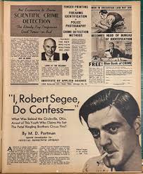 William Joseph "Billy" Dineen, Jr., age 8, of 73 Martin Street, Hartford,  was born February 21, 1936 in Hartford, son of Hartford natives Rose (Cody)  and William J. Dineen. He was found