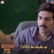 Pati patni aur woh watch online