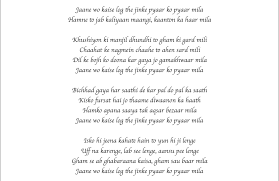 Sahir Ludhianvi S Classic From Pyaasa Powerful Words Songs Words Pyaasa is a 1957 indian film produced by, directed by, and starring guru dutt.