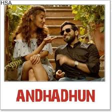 Naina Da Kya Kasoor Karaoke Andhadhun Karaoke Karaoke Songs Ayushmann Khurrana