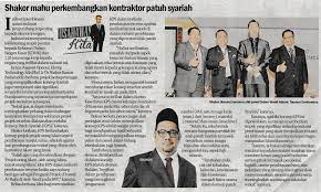 Techview technology sdn bhd is an authorized dealer for all major brands including nvidia, amd, intel, gigabyte, asus and more. Kontraktor Patuh Syariah Kps Elcorp Technology Sdn Bhd Etsb