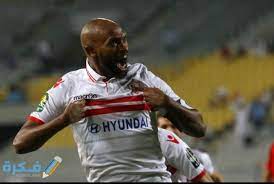 ذكرت جريدة «ريكورد» البرتغالية في صدر موقعها، الأربعاء، أن محمود عبدالرازق «شيكابالا»، لاعب الزمالك، يصل، الخميس، للتوقيع لنادي سبورتنج لشبونة. ØµÙˆØ± Ø´ÙŠÙƒØ§Ø¨Ø§Ù„Ø§ 2021 Ù…ÙˆÙ‚Ø¹ ÙÙƒØ±Ø©