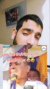 Rabi Lamichhane Sidha Kura Support