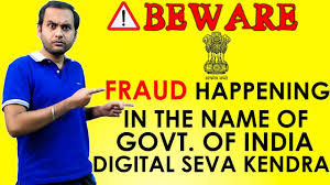 Fraud Happening In The Name Of Digital Seva Kendra Fake Website Csc Digital Seva Portal Share Youtube