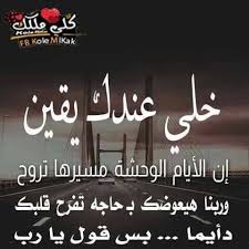 كنت قريبا من ريال مدريد. Ø·Ø§Ø±Ù‚ Ø­Ø§Ù…Ø¯ Sjlnijbkayuvmi5 Twitter