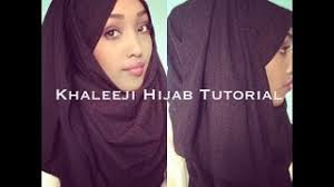 Hijab bilal shariff via bilalshariff.wordpress.com. Camel Hump Hijab Shaming Reveals More Than Meets The Eye Aquila Style