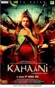 Good Suspense Good Acting By Everyone Including The Unknown Actors Awesome To See The Streets Of Kolka Bollywood Movies Best Bollywood Movies Thriller Movies