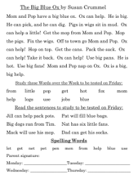 Check spelling or type a new query. 1st Grade Reading Comprehension Worksheets First