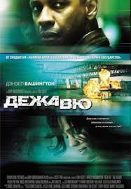 Лорин Мур (Lorin Moore)