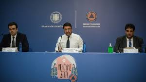 Το lockdown πλανάται πάνω από μύκονο, ίο και ακόμη 6 νησιά, σύμφωνα με τον νίκο χαρδαλιά, καθώς υπάρχει ραγδαία διασπορά κρουσμάτων. O Pateras Kai Syzygos Nikos Xardalias H Allh Pleyra Toy Aysthroy Politikoy Pellanews