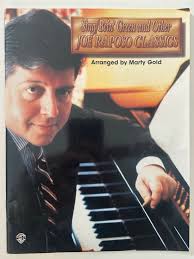 Sing/Bein' Green and Other Joe Raposo Classics ~ Arranged by Marty Gold