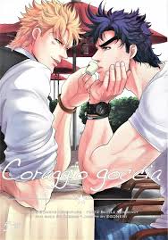 ジョジョの奇妙な冒険】Coraggio goccia - 同人誌 - エロ漫画 momon:GA（モモンガッ!!）