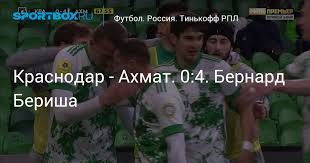 Руководство «краснодара» не ожидало отставки мусаева, но приняло ее. Ajvm 0mfzekksm