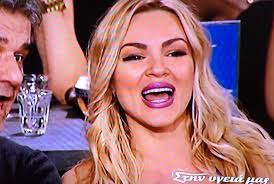 «χώρισα μάλλον γιατί δεν ήμουν ευτυχισμένη Biky Kaboyra Gossip Life