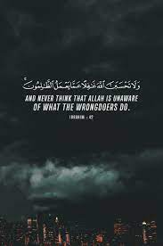 allah has kept account of it while they have forgotten it qur an 58 6 quran quotes verses quran quotes islamic inspirational quotes