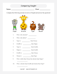 comparing heights printable grade 1 math worksheet