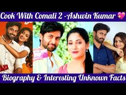 The show is the sequel of the superhit reality show. Cook With Comali Season 2 Ashwin Kumar Biography Intresting Info Ashwin Kumar Age Untold Story Youtube
