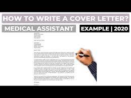 With a strong knowledge base in medical office operations and patient service, i am prepared. Cover Letter For Logistics Assistant Jobs Ecityworks