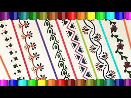 Border Designs Project File Border Designs Attractive Borders For Project Border Designs On Pap Page Borders Design Colorful Borders Design Paper Embroidery