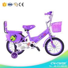If you are looking for best birthday return gifts for kids, you are on the right page. Best Kids Birthday Gift Children Kids Bicycle China Children Balance Bike And Children Bike Price Made In China Com