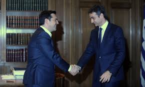 Σαν κοράκια σε στημένο αγώνα. Milhsan Tsipras Mhtsotakhs Gia Tis Fwties H Protash Gia To Idryma Stayros Niarxos Db8