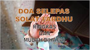 Pada kesempatan kali ini akan kami posting bacaan doa selepas solat fardu dalam rumi. Doa Selepas Solat Fardhu Yang Ringkas Dan Senang Dihafal Soya Lemon Viral