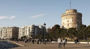 Image result for thessaloniki city