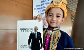 It is similar to board of engineer (bem), board of quality surveyors malaysia (bqsm), board of valuers, appraisers, estate agents, and property managers (bovea), malaysian medical council (mmc), and etc. Tn50 The Future Of My Country Malaysia In 2050 Malaysiakini