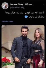 تضع كل من الفنانة المصرية نرمين الفقي والفنانة اللنبانية نور اللمسات النهائية للاستعداد للمشاركة في مسلسل ضل راجل أمام النجم ياسر جلال خلال الفترة المقبلة، ومن المقرر. Ù†Ø±Ù…ÙŠÙ† Ø§Ù„ÙÙ‚ÙŠ ØªØ²ÙˆØ¬Øª ØµÙˆØ± Ù…Ø¬Ù„Ø© Ø§Ù„Ø¬Ø±Ø³
