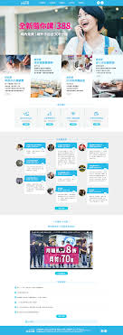 pin by kage port on portfolio portfolio shopping