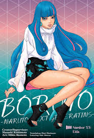 To his students on team 7, kakashi emphasises the importance of teamwork; Boruto Chapter 57 Boruto Manga Online