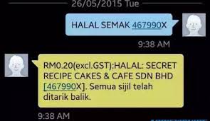 Penarikan sijil pengesahan halal malaysia bagi secret recipe manufacturing sdn bhd bukan disebabkan kesalahan penggunaan bahan haram dalam pemprosesan produk, kata pengarah bahagian hab halal jabatan kemajuan islam malaysia (jakim), hakimah mohd yusoff. Secret Recipe Archives Mynewshub