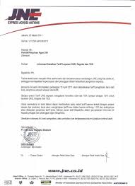 Dra.hj.neni fauziah sanusi ,s.ag,m.ag (pesantren. Contoh Surat Pemberitahuan Pembukaan Cabang Baru Download Kumpulan Gambar