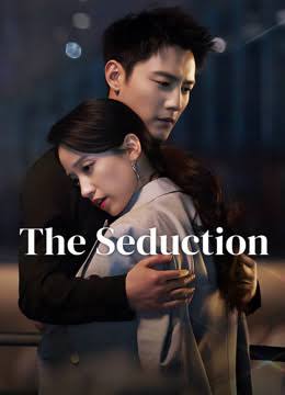 Watch the latest The Seduction Episode 1 online with English subtitle for  free – iQIYI | iQ.com