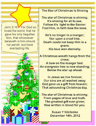 Pin On Christmas