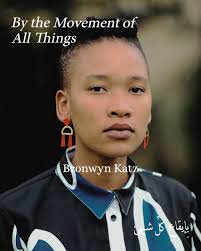 Introducing Bronwyn Katz, featuring in our upcoming exhibition 'By The  Movement of All Things' curated by Hamzeh Alfarahneh✨ Incorporating  sculpture, installation, video and performance, Katz's practice engages  with the concept of land