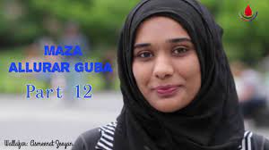 Can dai ta dan fara labaran batsa sabbi masu dadi yadda ake cin mata na san akwai so gaskiya ne yan view the profiles of people named cin. Labaran Batsa Sabbi Masu Dadi Mace Mai Dadi Play Aim Gov Ie