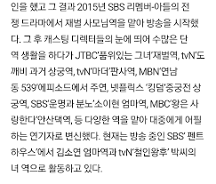 장이정) by 최준혁 from desktop or your mobile device. ì² ì¸ì™•í›„ ì¶œì—°ë°°ìš° ëª©ë¡ ë§‰ì´ìŠˆ ì­‰ë¹µì¹´íŽ˜