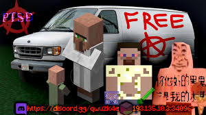 The vanilla anarchy experience is unique in providing players with an anarchic environment with the safety and comfort of not playing. Join Ptsd A Minecraft Vanilla Survival Anarchy Server 1 15 2 Nomods