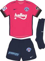 Luis enrique's team have called up a total of five players who will train in a separate bubble from. Kasimpasa Spor Kulubu