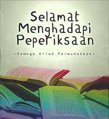Rujuk jadual untuk melihat tarikh peperiksaan awam. Jadual Waktu Peperiksaan Upsr 2017 Ciklaili