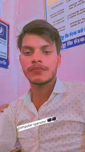 Morvan vs Lakshmipur: Cricket Match Highlights and Analysis