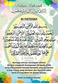Surah ini adalah surah pertama yang dibaca seseorang dalam setiap rakaat salat. Yuna On Twitter Al Fatihah For A Wonderful Talented Storyteller