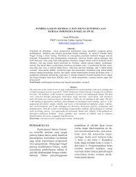 Check spelling or type a new query. Pdf Pembelajaran Membaca Dan Menulis Permulaan Bahasa Indonesia Di Kelas Awal